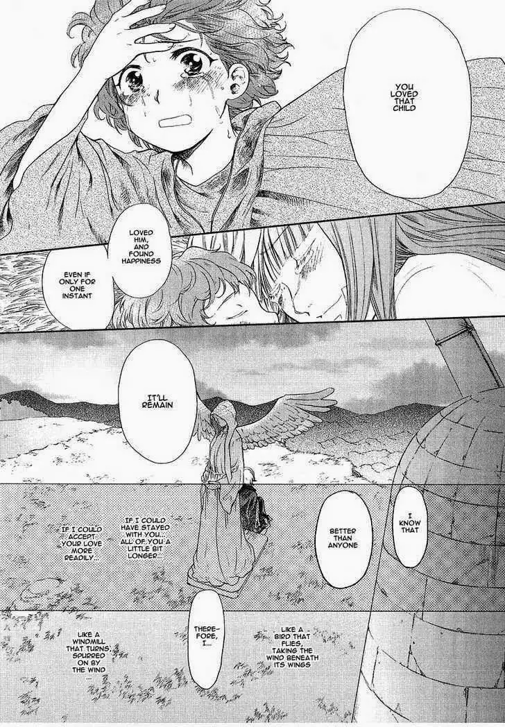 Roman (KATSURA Yukimaru) Chapter 6 55